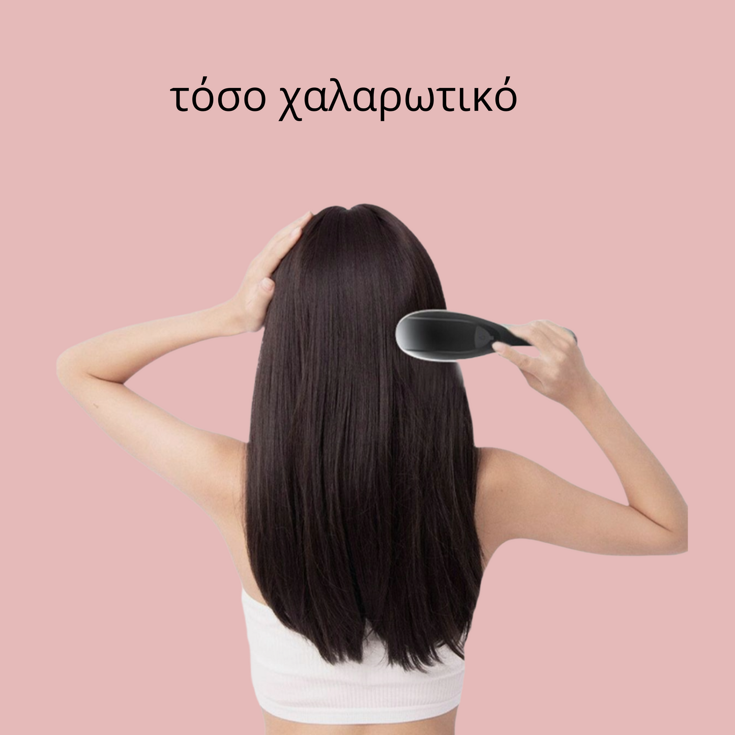 Auracomb.™ | η χτένα LED all-in-1